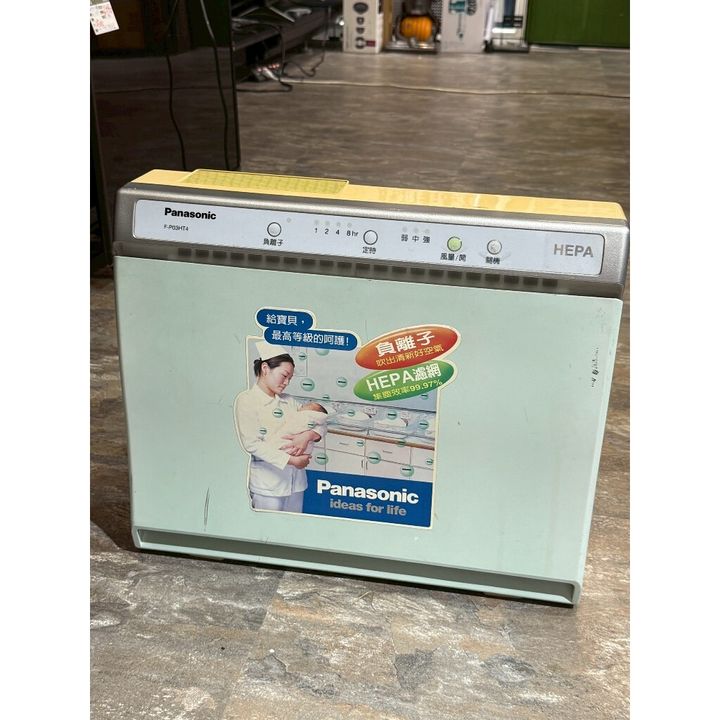 tw-11134207-7rbk7-mai3fb3pcjiu39