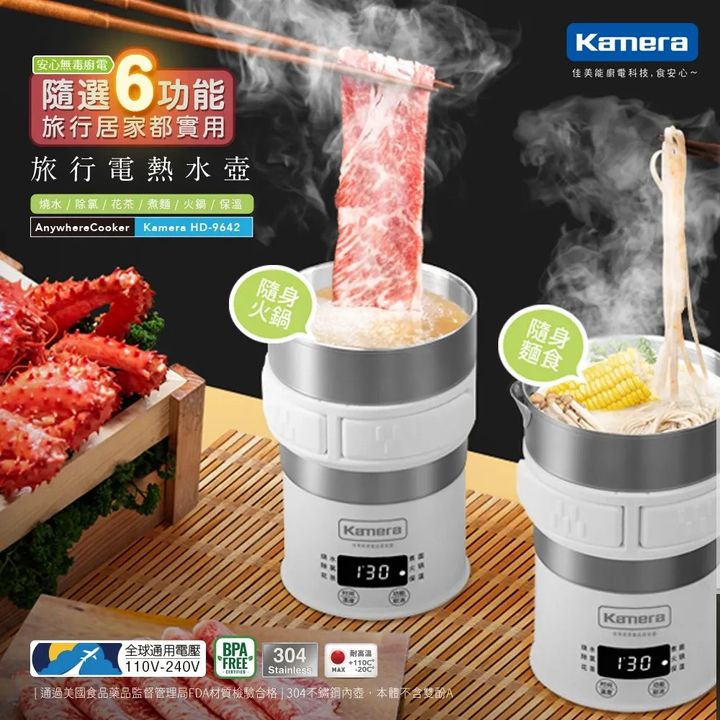 AnyConv.com__8187347_B1