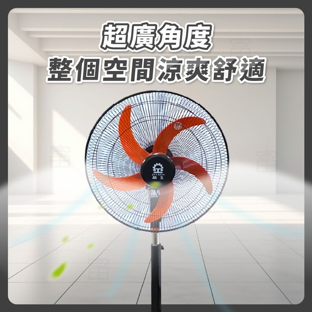 tw-11134207-7rbk1-maxu8swefe54bb