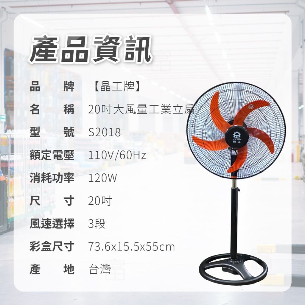 tw-11134207-7rbka-maxu8swel0ba31