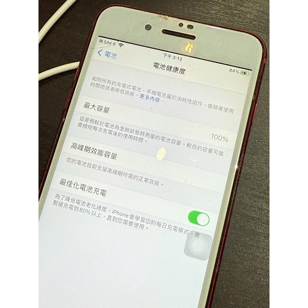 tw-11134207-7ra0h-mb6dzysjy2c89f