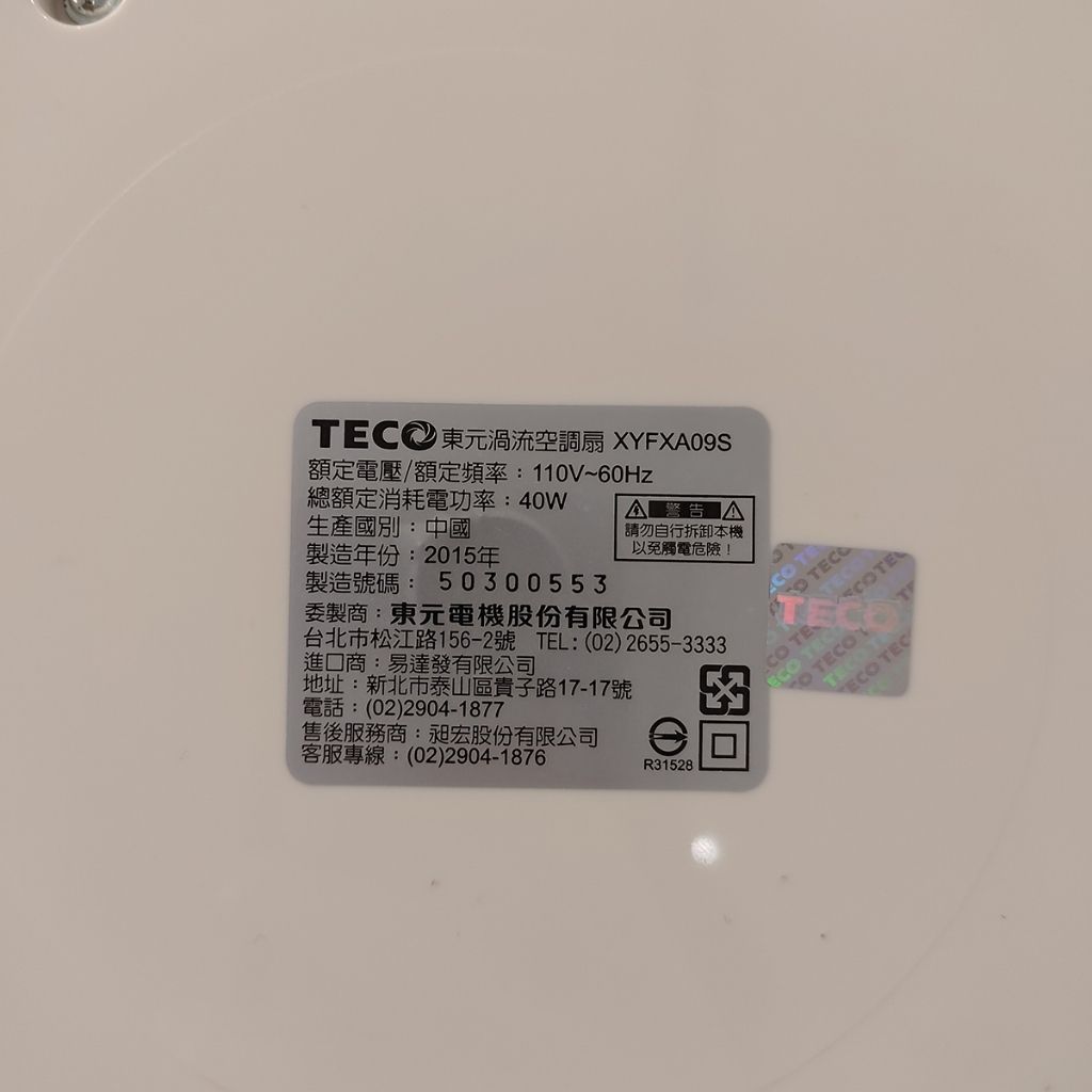 tw-11134207-7ra0n-mbywgpf2yj552a