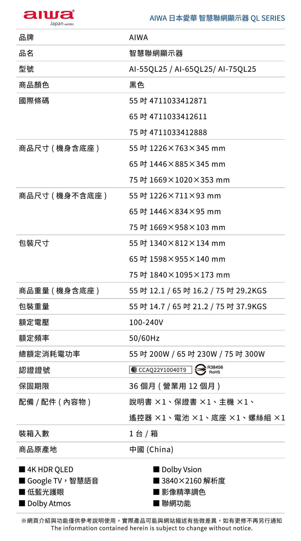 imgi_62_original