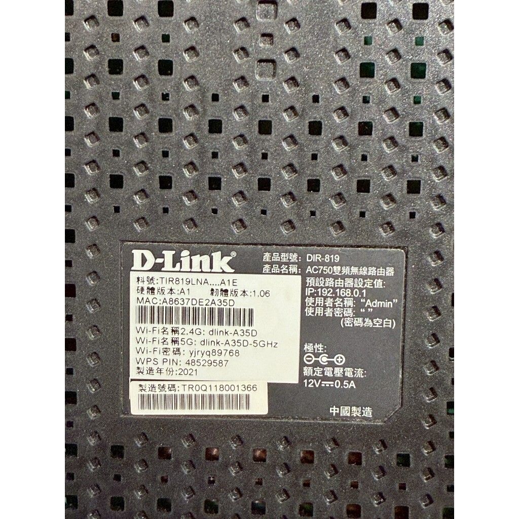 tw-11134207-7ra0q-mcg1r2zlon0178