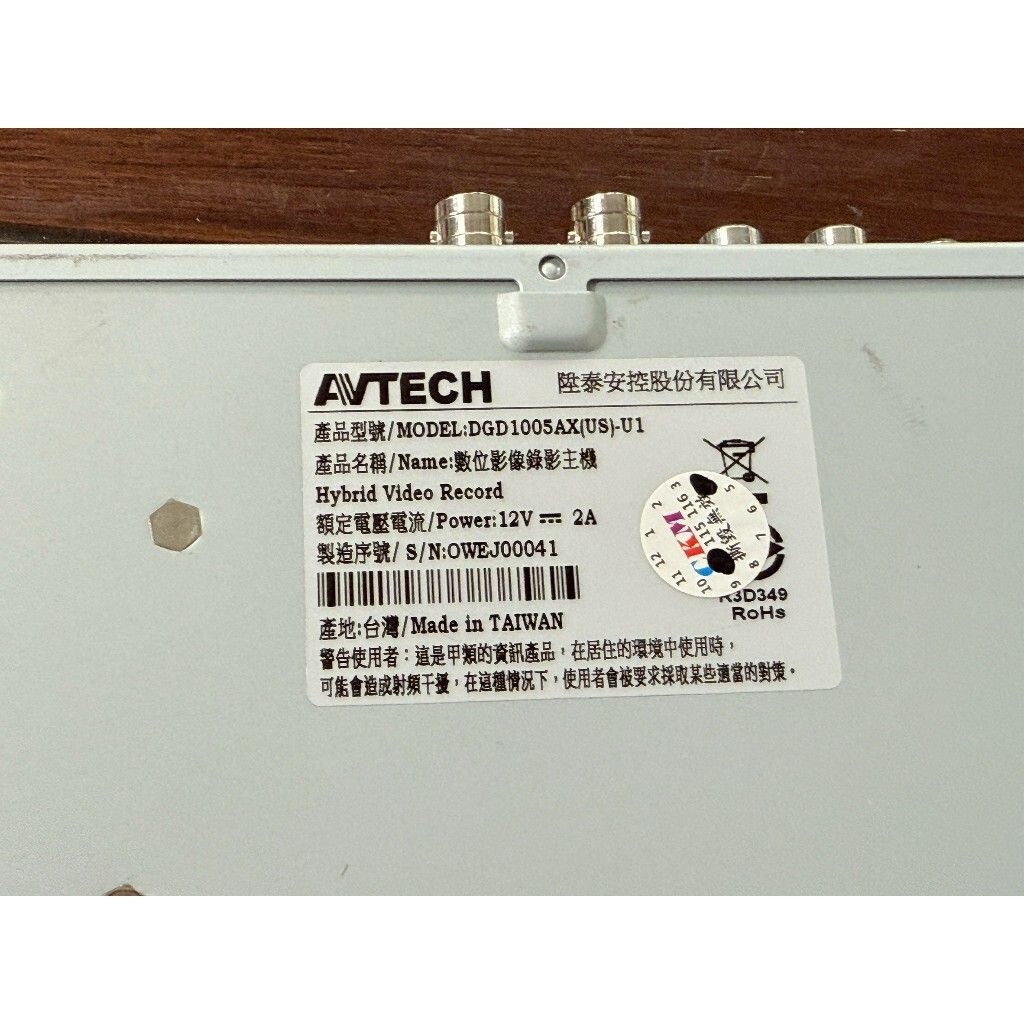 tw-11134207-7ra0q-mcpyttahi38s6e