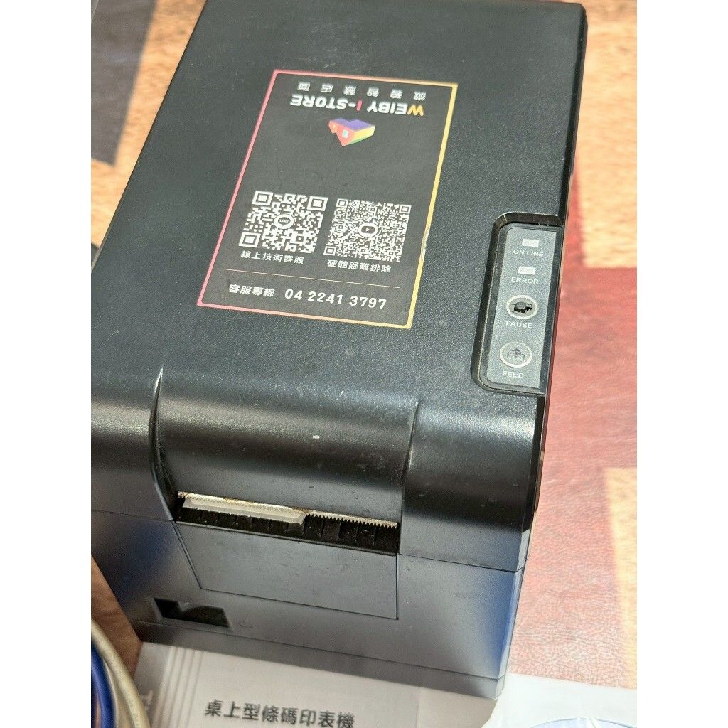 tw-11134207-7ra0t-mcvy7jmw3zzz44