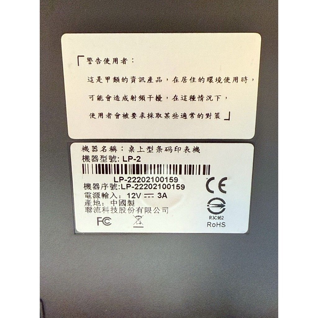 tw-11134207-7ra0m-mcvy7jmwf8lb54