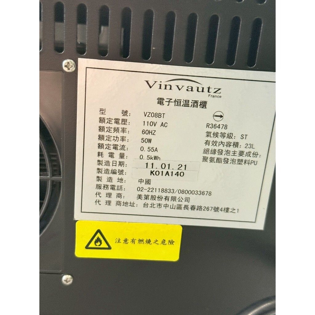 tw-11134207-7ra0j-md1fqx05d267e2