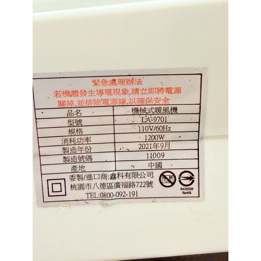 tw-11134207-7ra0p-mdbd4taqu5hcf0
