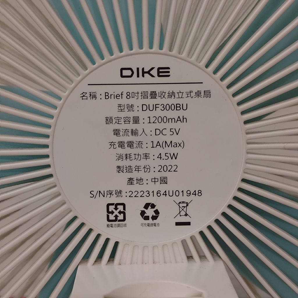 tw-11134207-7ra0k-mda33g2rnwx62c