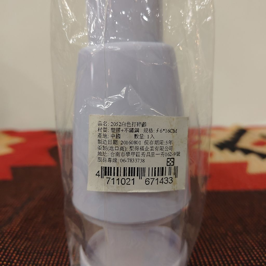 tw-11134207-7ra0j-md7gfv1stmy2ad
