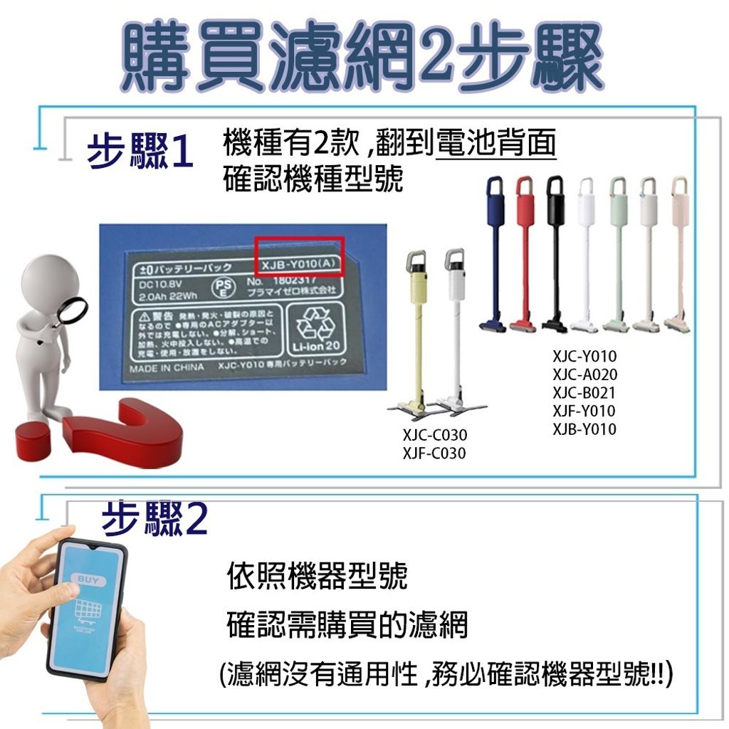 tw-11134207-7ra0k-mdcuwnhbnjend7