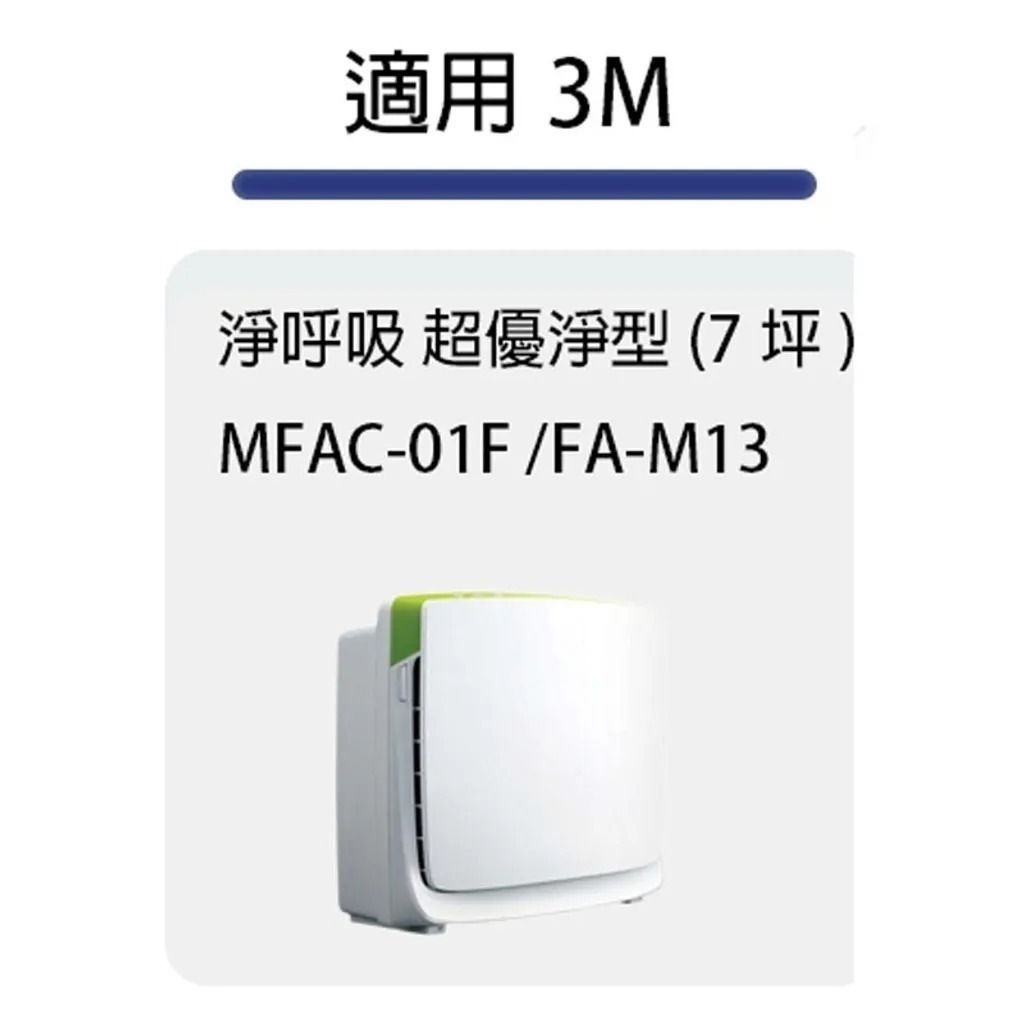 tw-11134207-7ra0o-mde9r5kltflse2