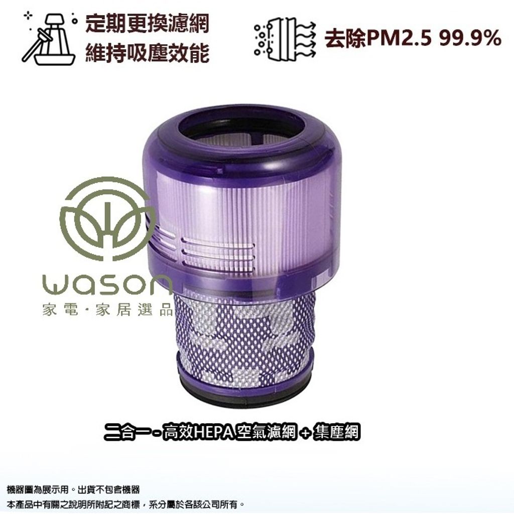 tw-11134207-7ra0u-mdd03pnh0dfj84