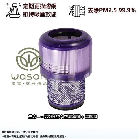 tw-11134207-7ra0u-mdd03pnh0dfj84