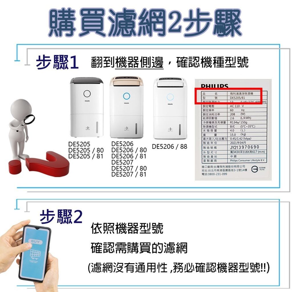 tw-11134207-7ra0q-mdcxy3c65glcb5