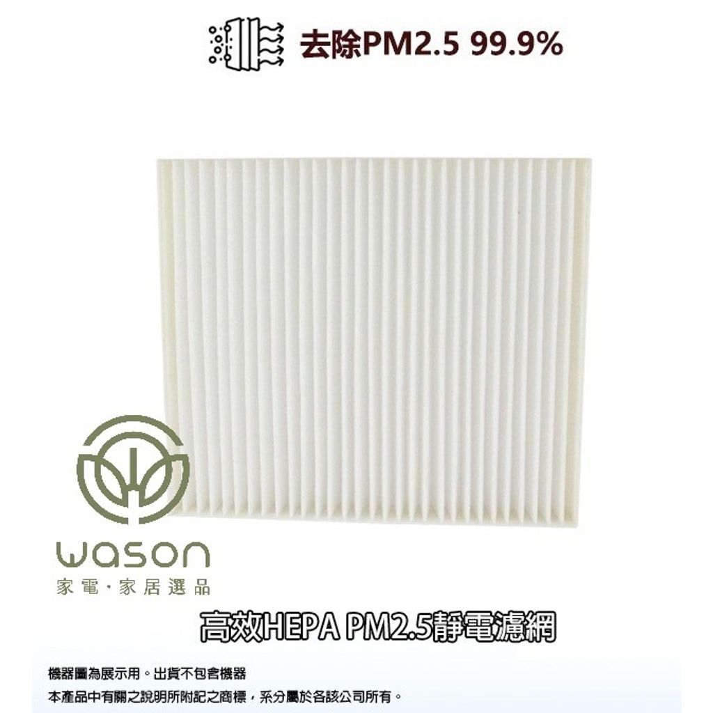tw-11134207-7ra0s-mdd226kkjarj6c