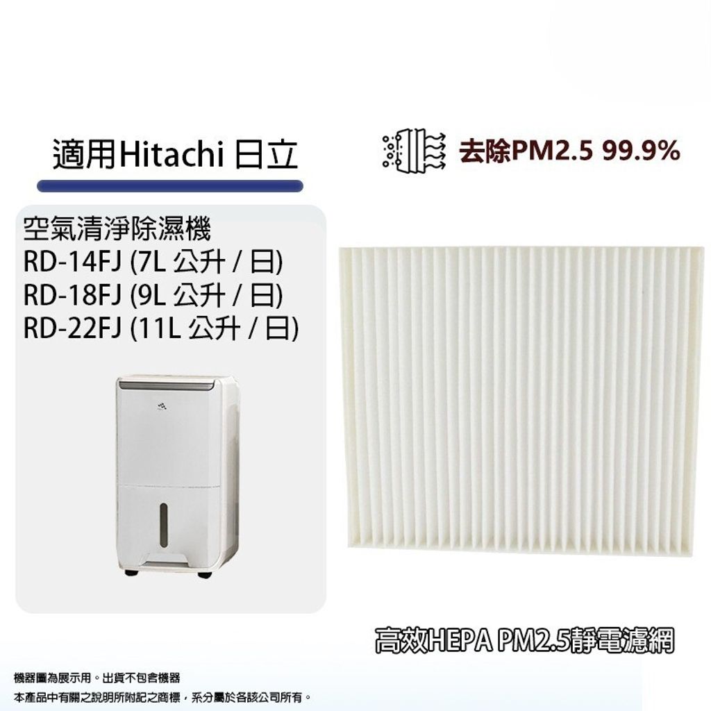 tw-11134207-7ra0t-mdd226m8i9kv98
