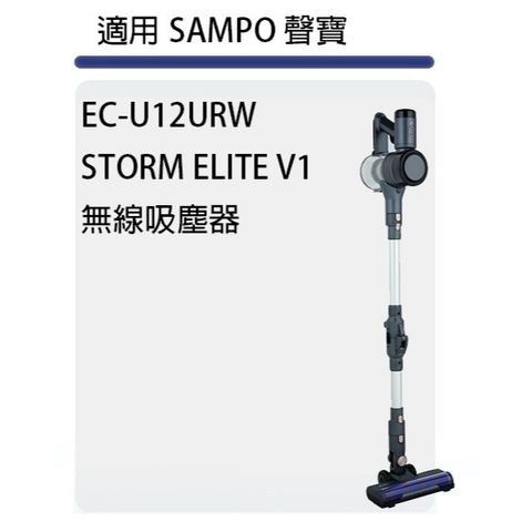 tw-11134207-7ra0p-mde6p320hav491
