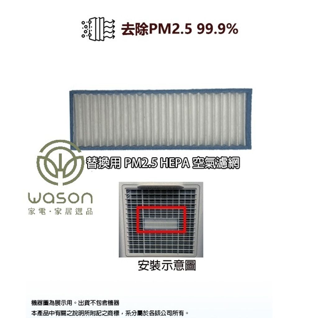tw-11134207-7ra0m-mde6w2pi6fcw67