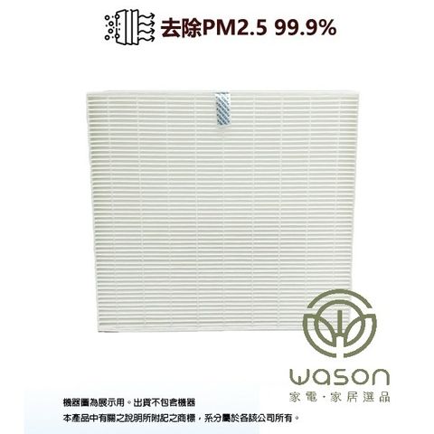 tw-11134207-7ra0t-mdctsuoodkhr65