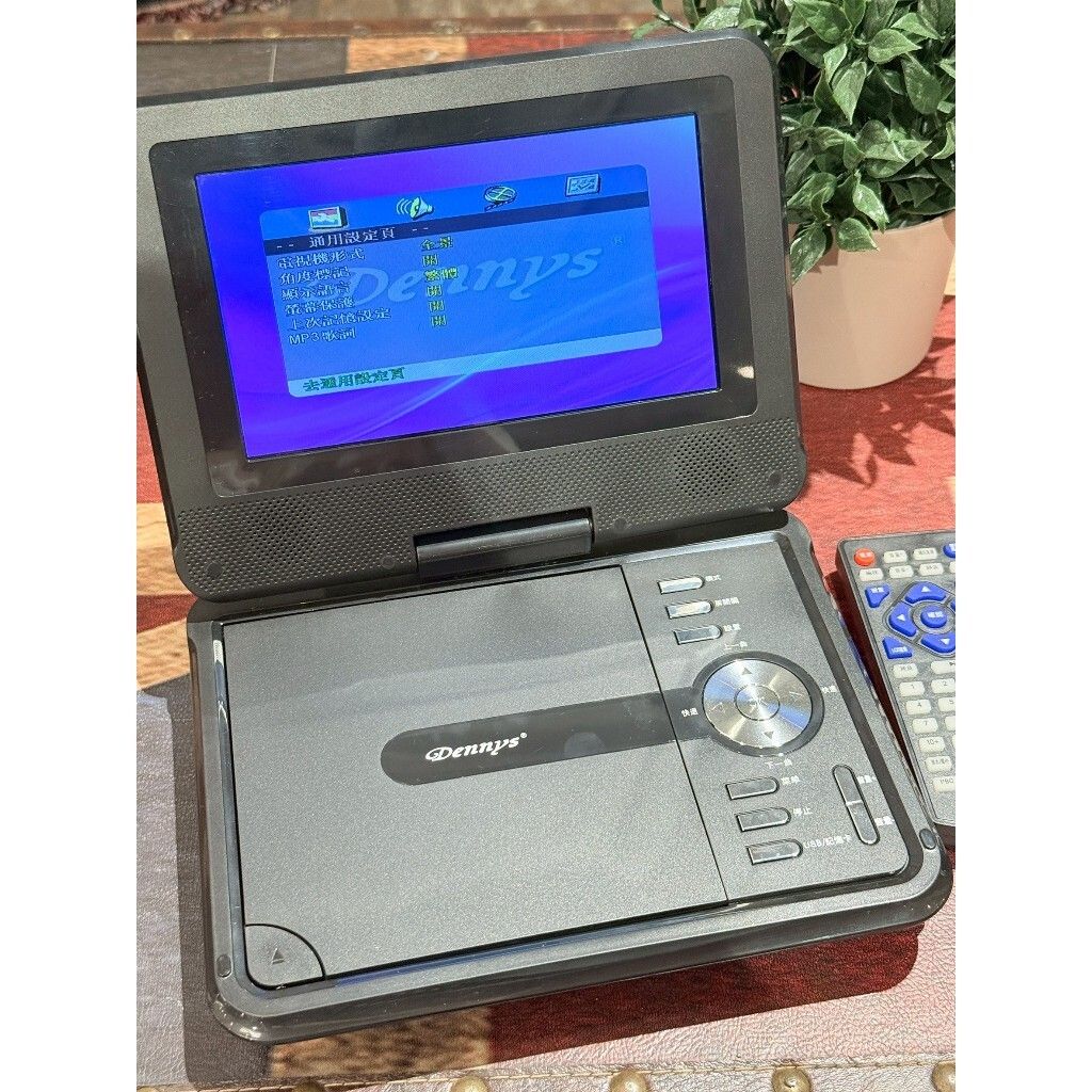 tw-11134207-7ra0l-mdoi90f8pgcn70