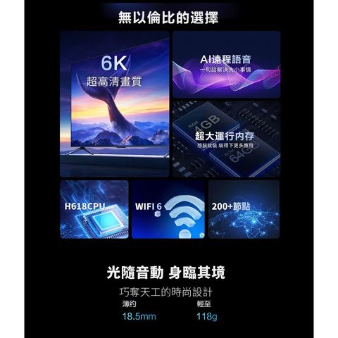tw-11134207-81zte-mdwzkom15b0j59