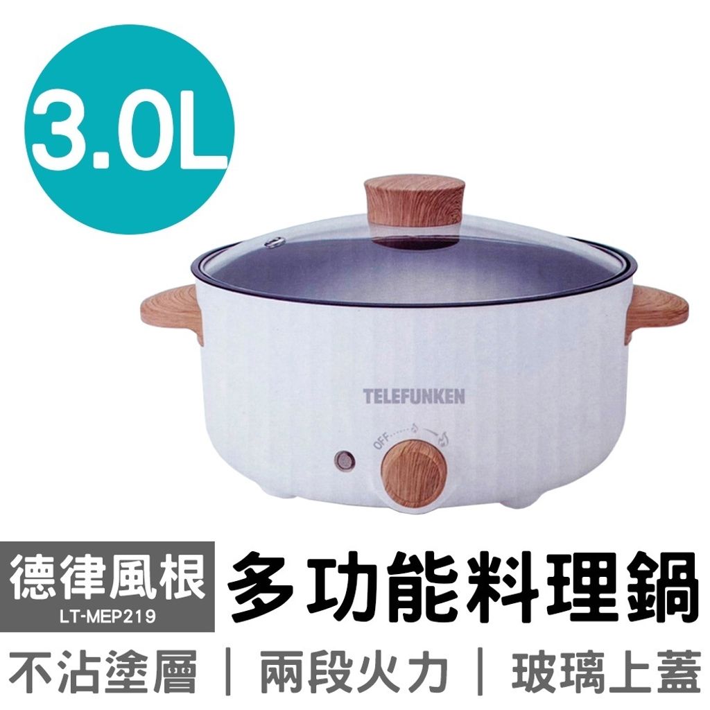 tw-11134207-81ztc-me139695lq0y19