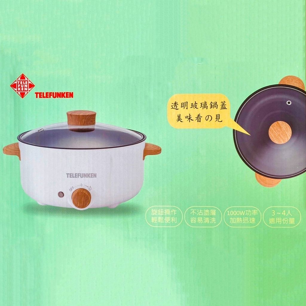 tw-11134207-81ztp-me13969g3ksn80