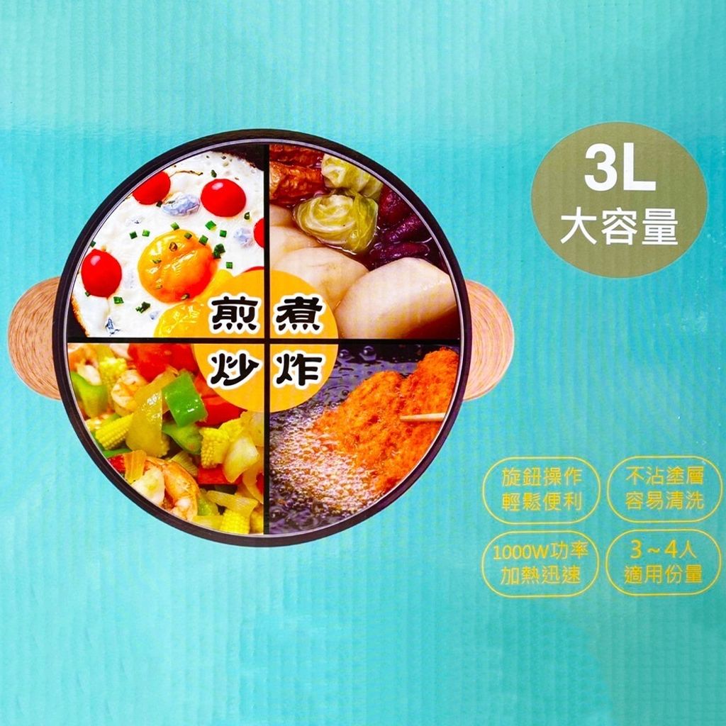 tw-11134207-81zte-me139695hibo17