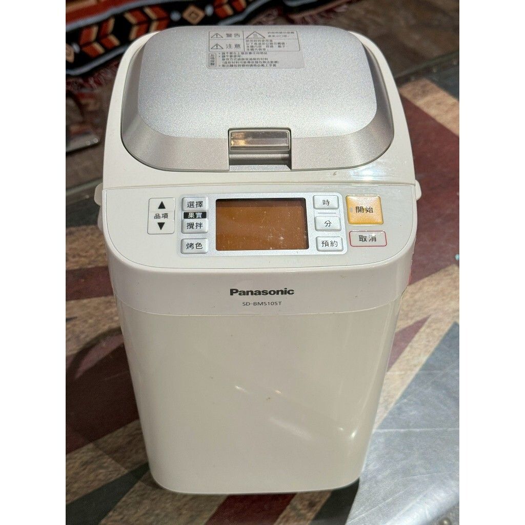 tw-11134207-81ztc-me8aa356wtmo8a