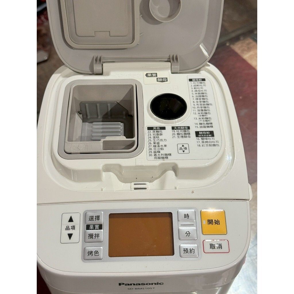 tw-11134207-81zti-me8aa34yzocmc4