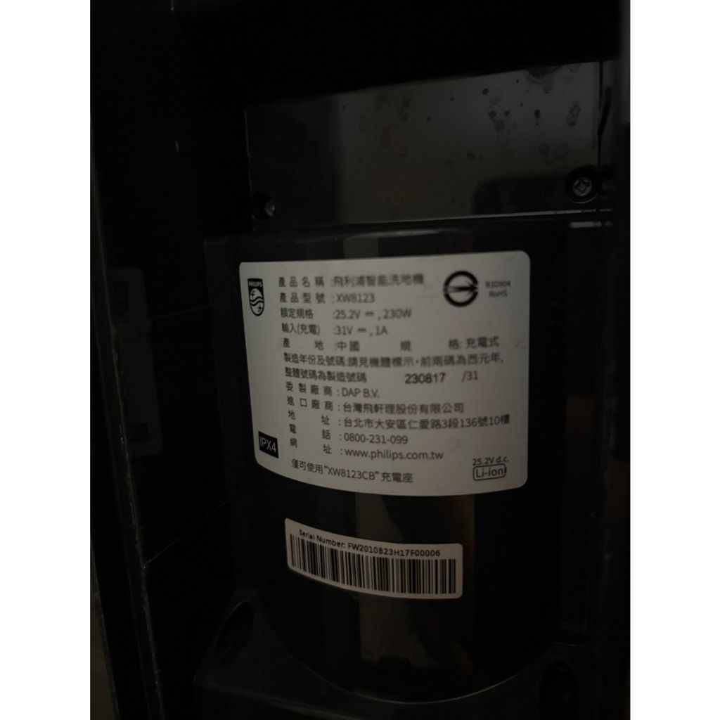 tw-11134207-81ztp-megw7bust62u7f