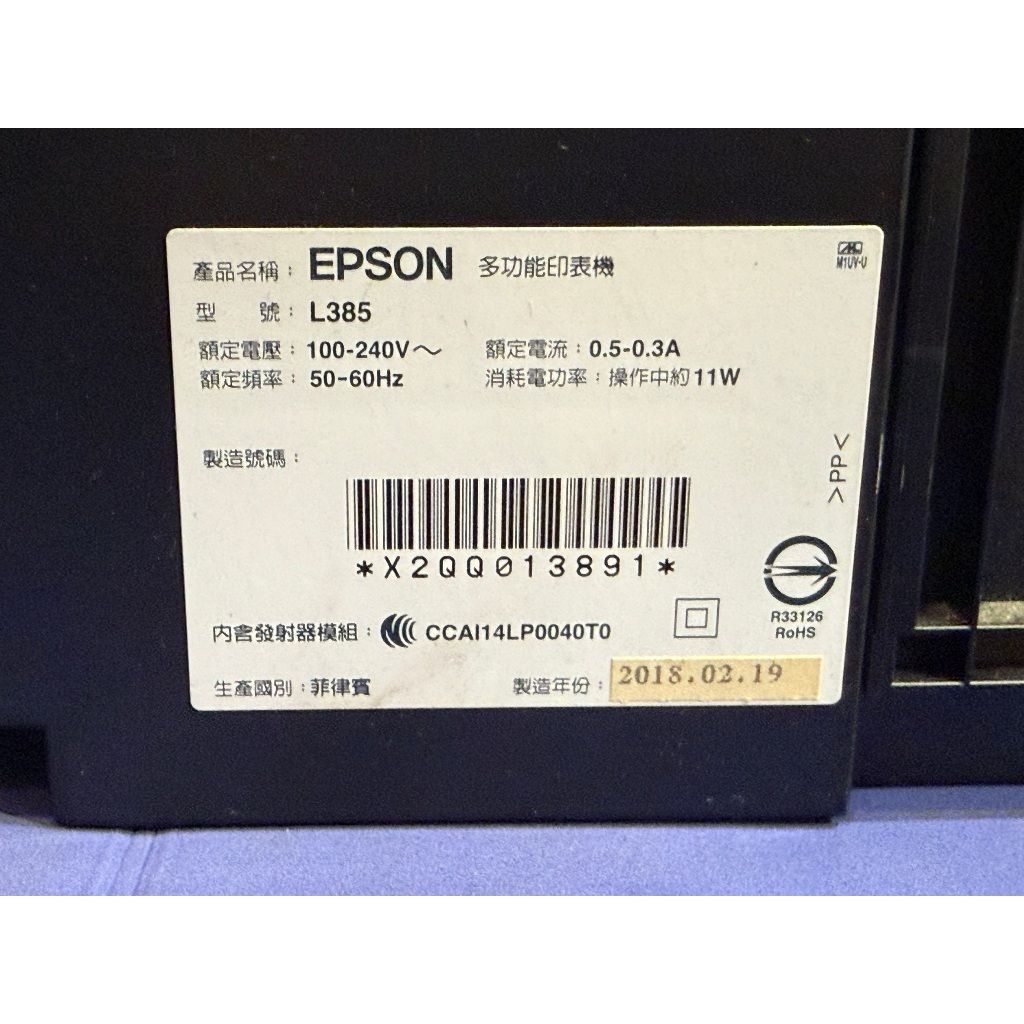 tw-11134207-81zto-mejqxgpmdy4l9b