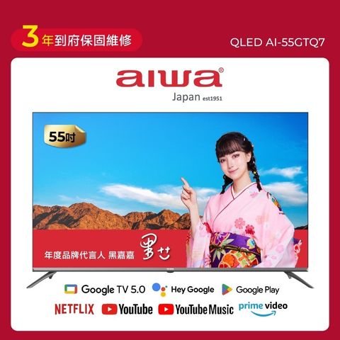 tw-11134207-81zto-mez9vsavlwr05f