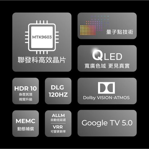 tw-11134207-81ztq-mez99ueubc3w81