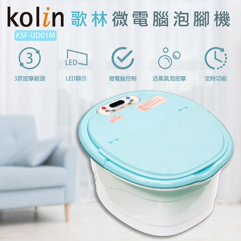 tw-11134207-81ztp-mf7x9tgtrd3c2f