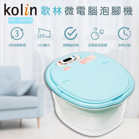 tw-11134207-81ztp-mf7x9tgtrd3c2f
