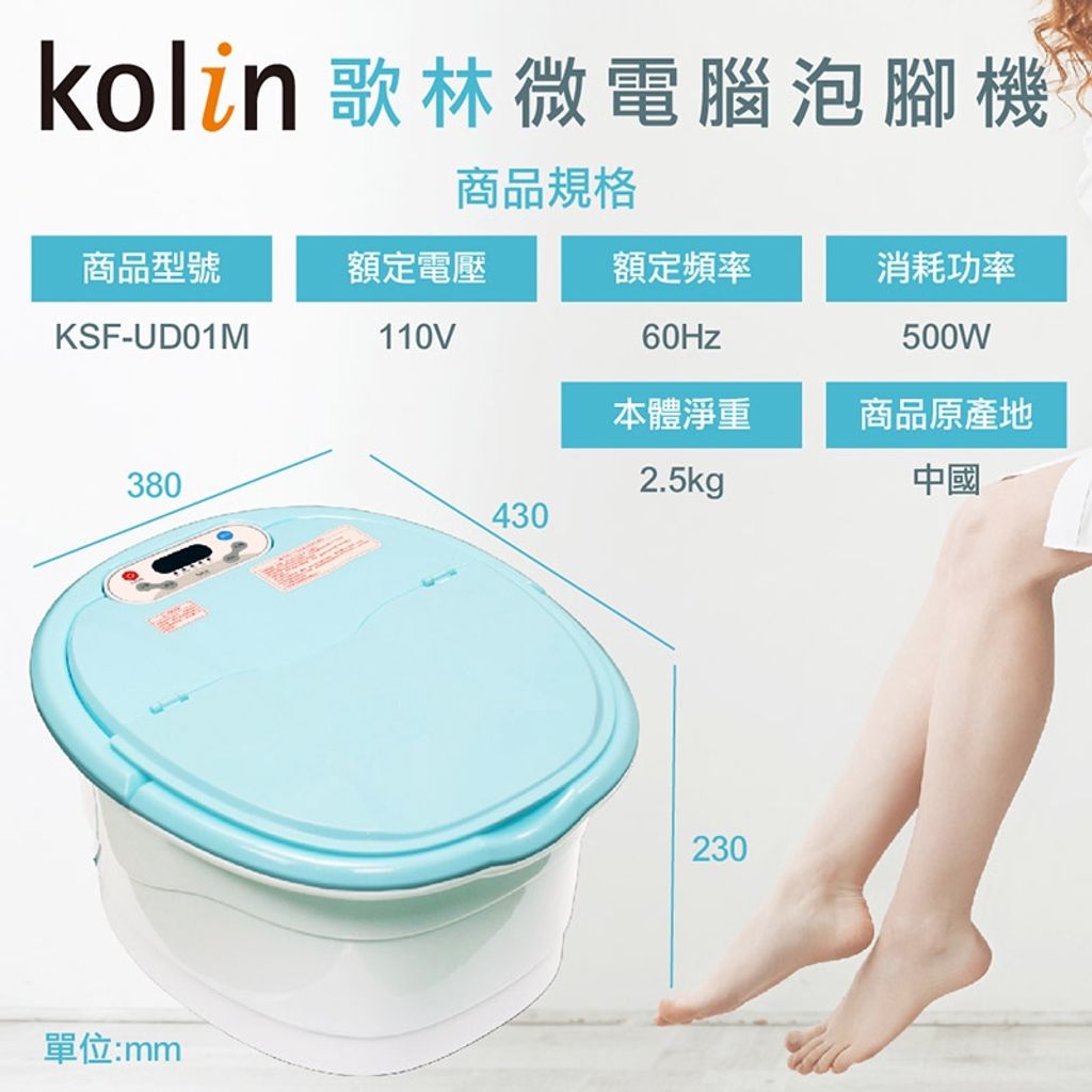 tw-11134207-81zto-mf7x9thz5pmxba