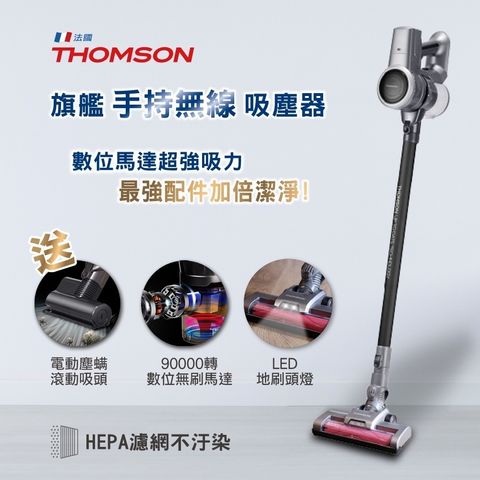 tw-11134207-7ra0l-mdu2vmcnrpif76
