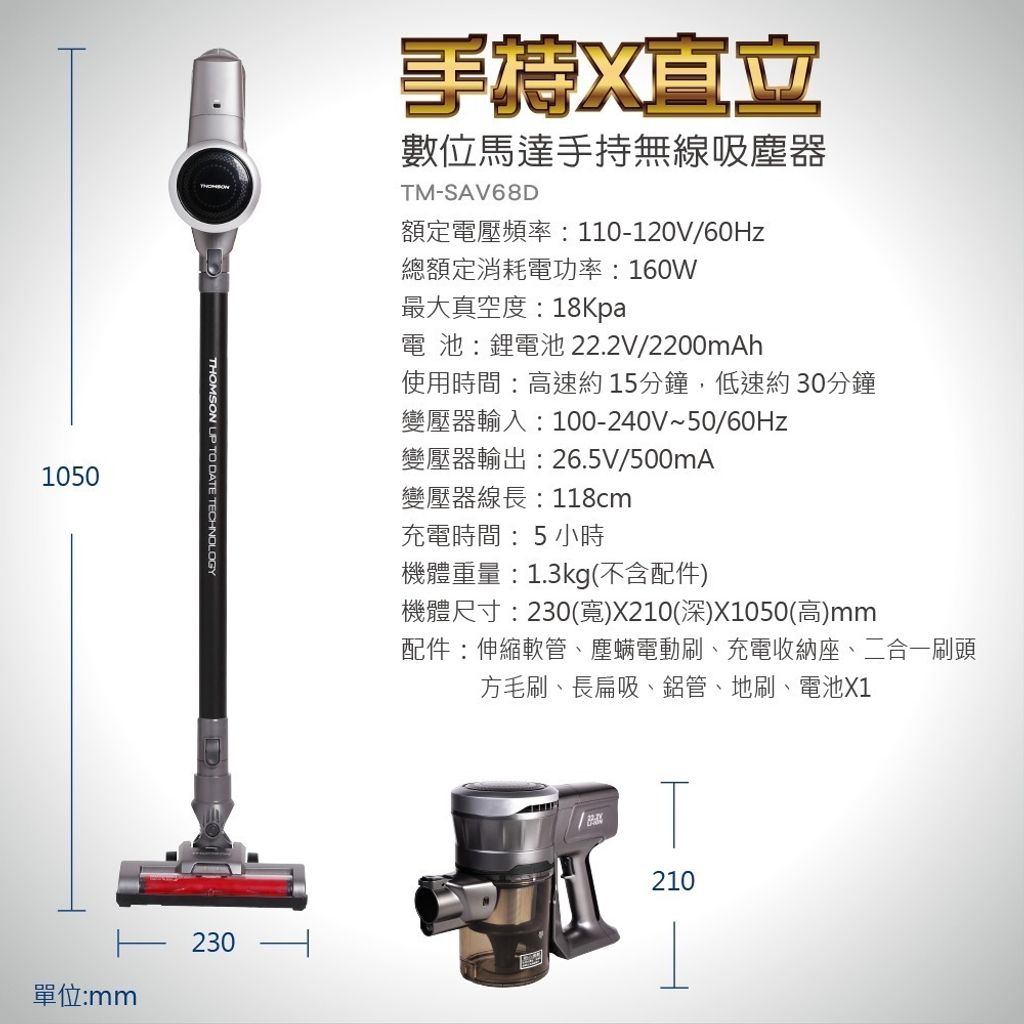 tw-11134207-7ra0q-mdu2vm742mzrf8