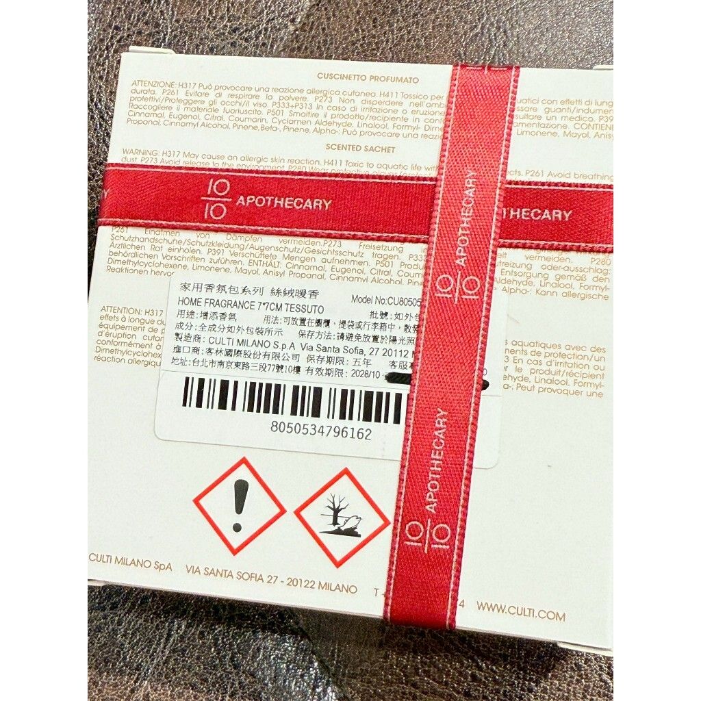 tw-11134207-81ztc-mfaohgcyxb0v9c