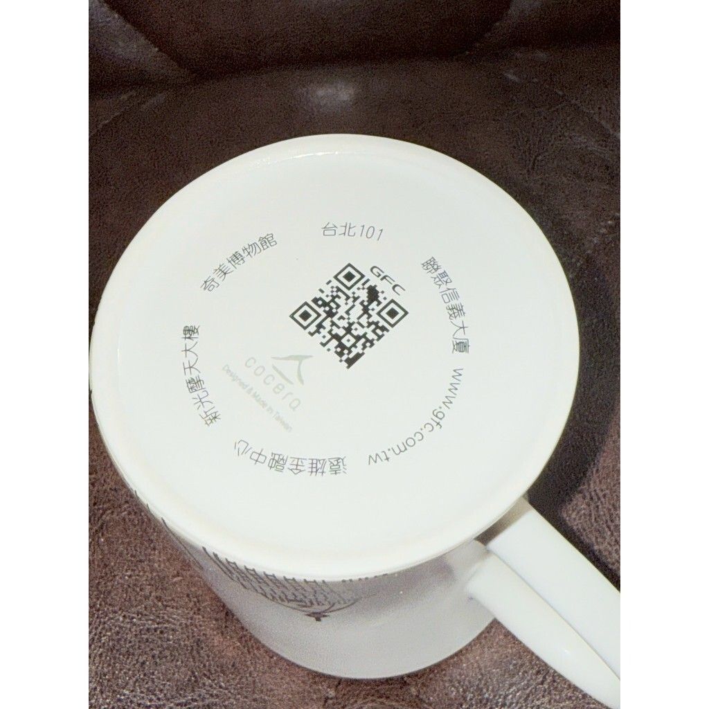 tw-11134207-81ztp-mfaolax96496e3