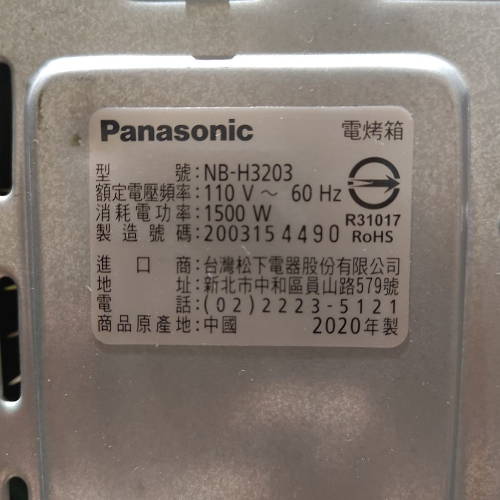tw-11134207-81ztl-mfnwqdq0uy2yd1