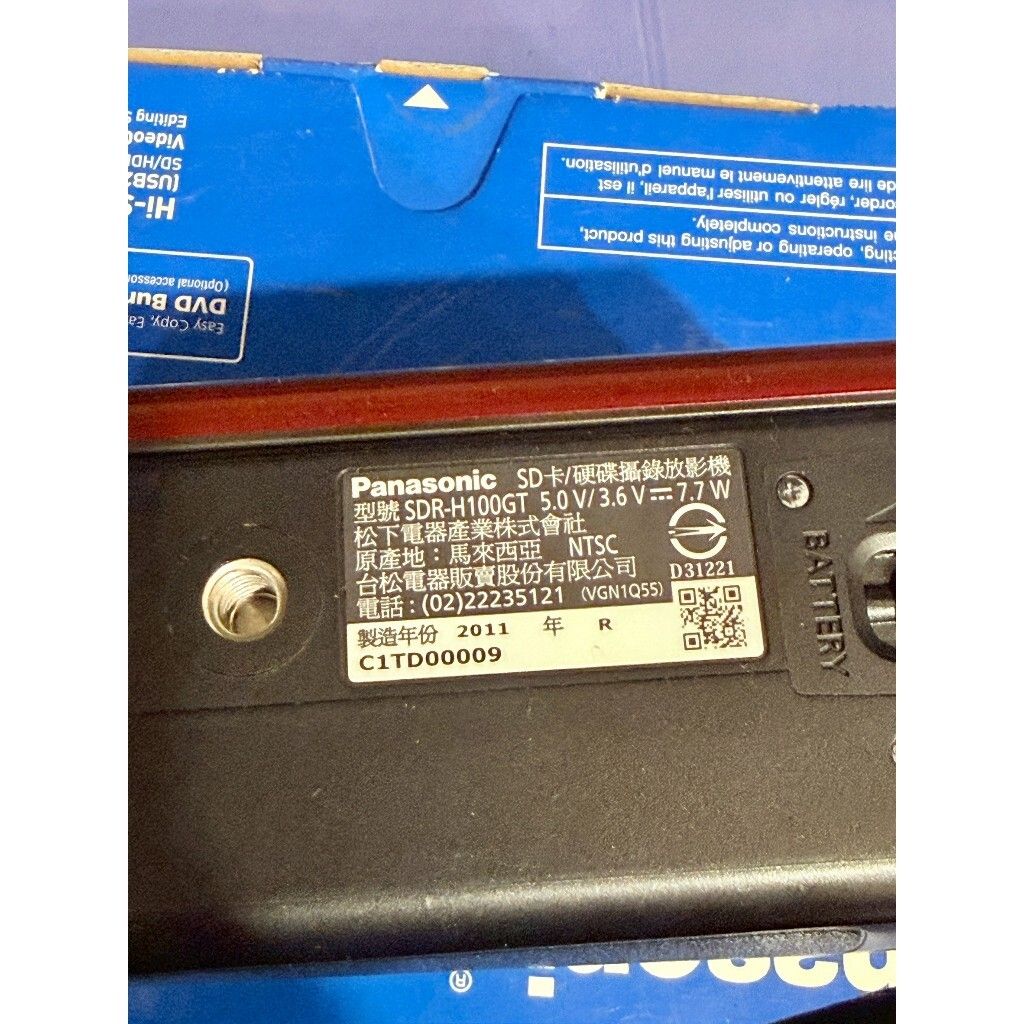 tw-11134207-81ztj-mfxufn7q8e88ae