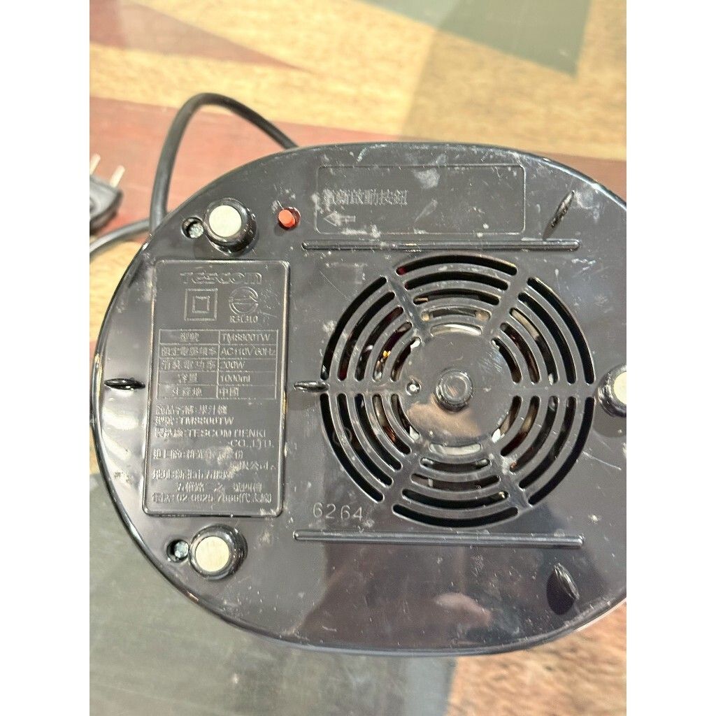 tw-11134207-81zth-mfxmtkwrpb7s02