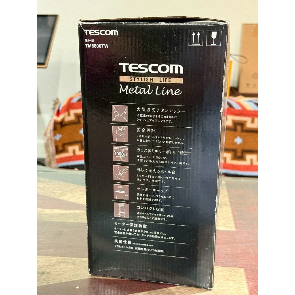 tw-11134207-81ztk-mfxmtkwvby1bc1