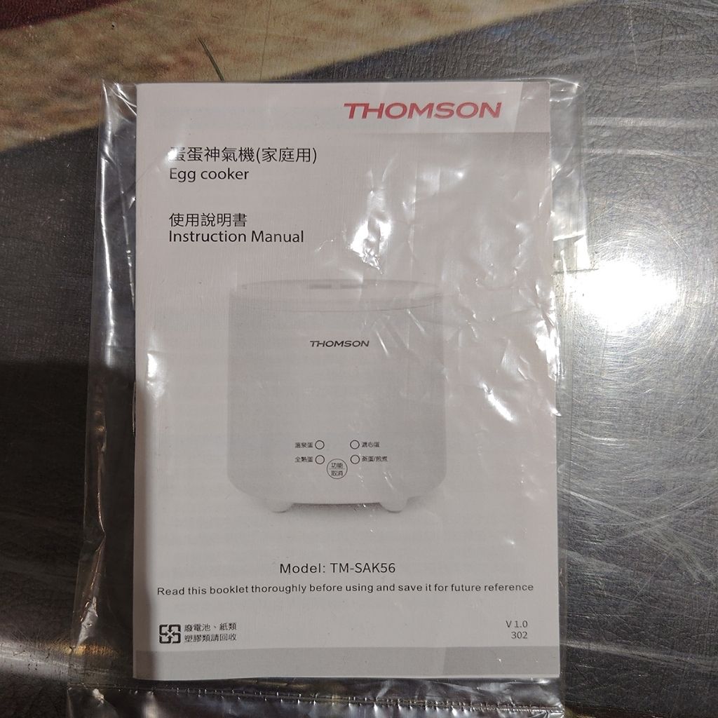 tw-11134207-81zte-mfz6xevswvm76a