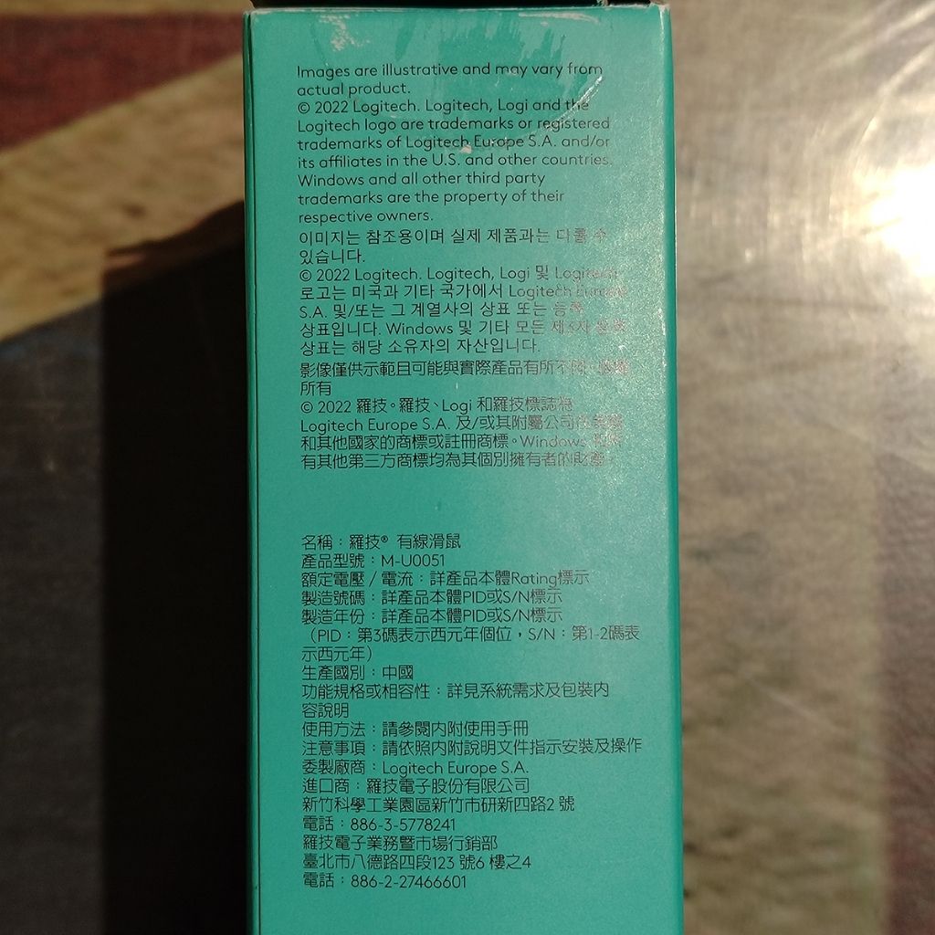 tw-11134207-81ztm-mfz853fzuv4c9b