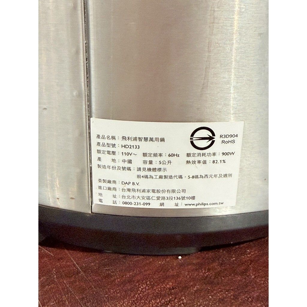 tw-11134207-81zth-mg39n3098zrg9d